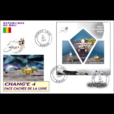the stamp 10591 MLI 2/4 FA