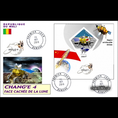 the stamp 10591 MLI 5 FA
