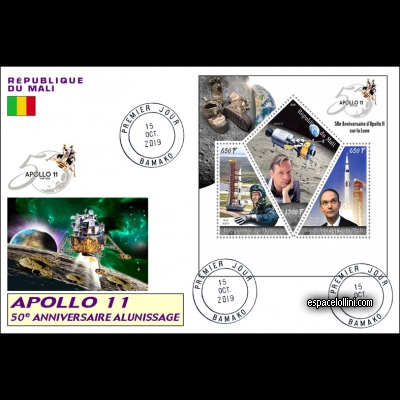 le timbre 10580 MLI 51/53 F