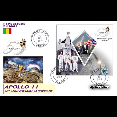 le timbre 10580 MLI 54 F