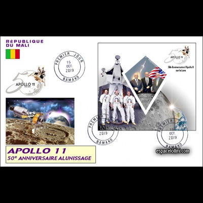 le timbre 10580 MLI 54 FA