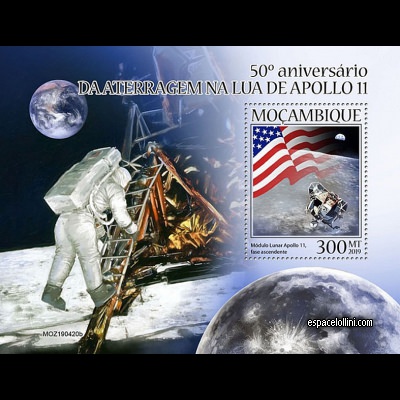 le timbre 10580 MOZ 10 B