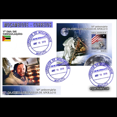 le timbre 10580 MOZ 10 F