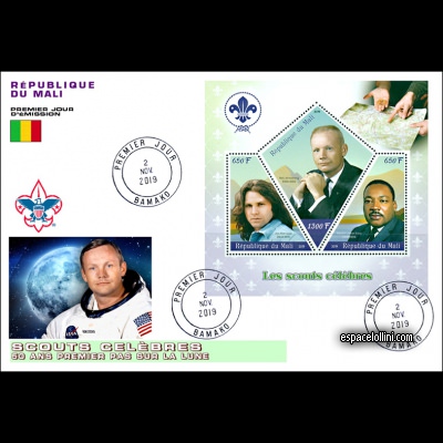 le timbre 10580 MLI 55/57 F