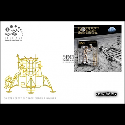 le timbre 10580 HGI 1 F