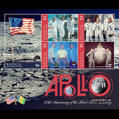 le timbre 10580 SGB 1/5 C