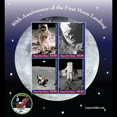 le timbre 10580 PNG 1/4 C