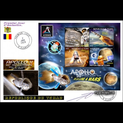 le timbre 10580 TCH 5/8 F
