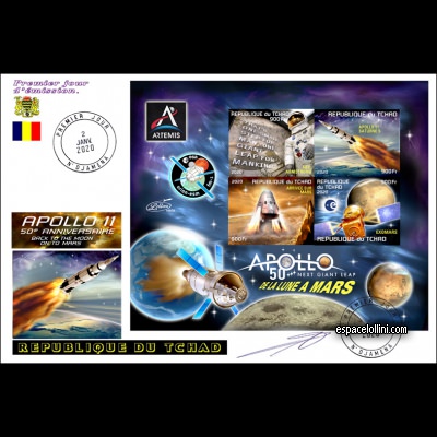 le timbre 10580 TCH5/8 FA