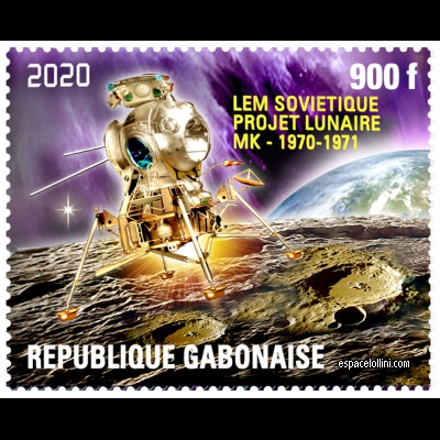 le timbre 10580 GAB 56