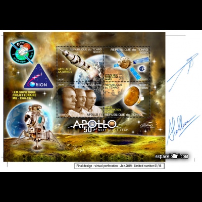 the stamp 10580 TCH 21/24 EA