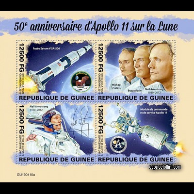 le timbre 10580 GUI 29/32 C