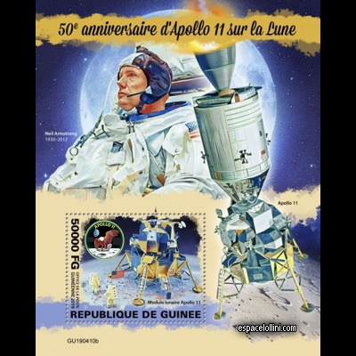 le timbre 10580 GUI 33 B