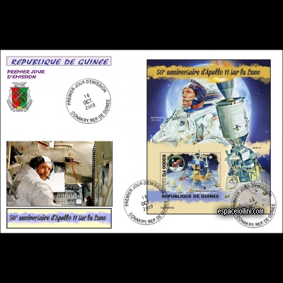 le timbre 10580 GUI 33 F