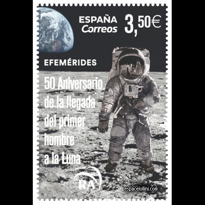 le timbre 10580 ESP 1 Detail