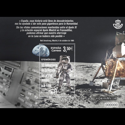 le timbre 10580 ESP 1 B
