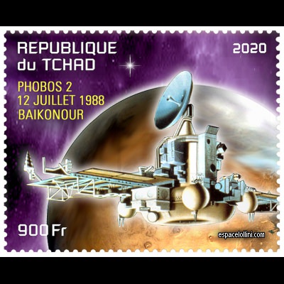 le timbre 10580 TCH 12