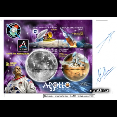 le timbre 10580 TCH 13/16 EA