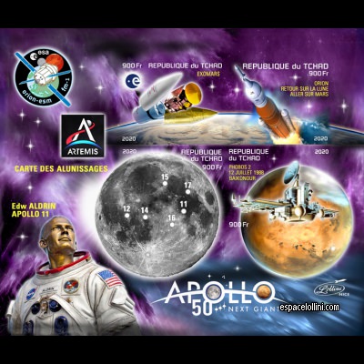 le timbre 10580 TCH 13/16 CA