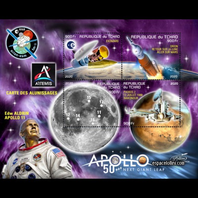 le timbre 10580 TCH 13/16 C