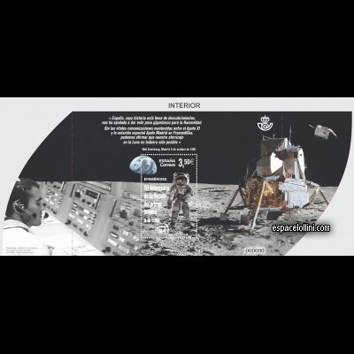 le timbre 10580 ESP 1 B open