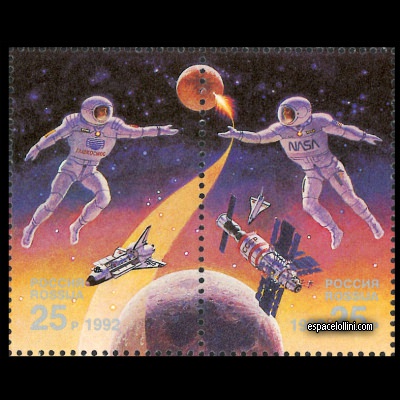 le timbre 9520 RUS 1/2