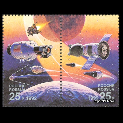 le timbre 9520 RUS 3/4