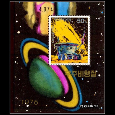 le timbre 6650 CNO 7 B