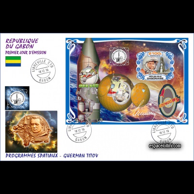 le timbre 10485 GAB 34 FA