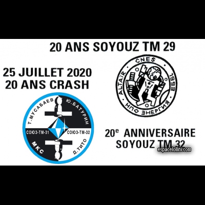 the stamp 10522 GAB 169/172 Surcharge