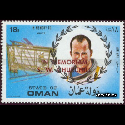 le timbre 3800 OMS 21 K