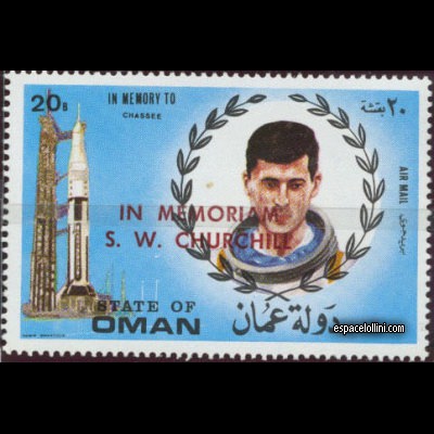 le timbre 3800 OMS 22 K
