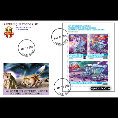 le timbre 10632 TOG 1/3 F