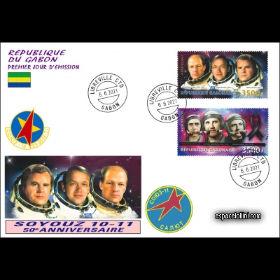 the stamp 10646 GAB 1/2 F