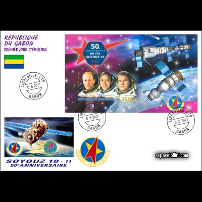 le timbre 10646 GAB 3 FA