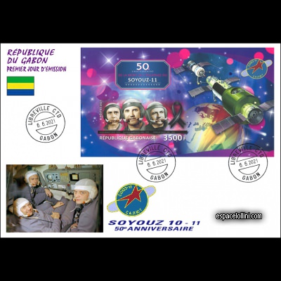 le timbre 10646 GAB 4 FA