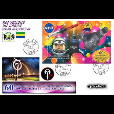 le timbre 10654 GAB 2 F
