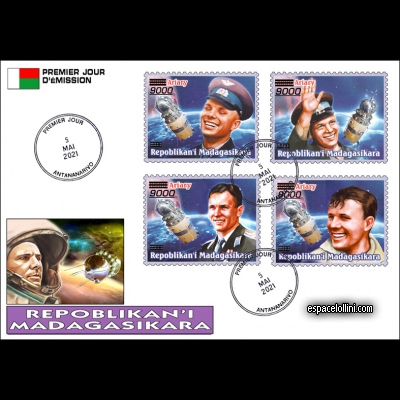 the stamp 10645 MAD 14/17 F