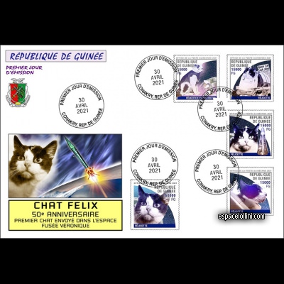 the stamp 1710 GUI 1/5 F
