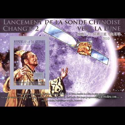 le timbre 10432 GUI 7 BA