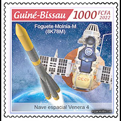 the stamp 10648 GUB 3