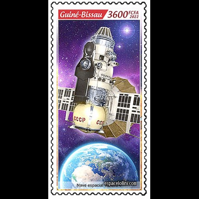 the stamp 10648 GUB 5