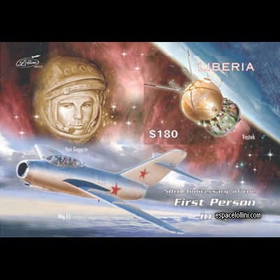 the stamp 10485 LIB 5 BA