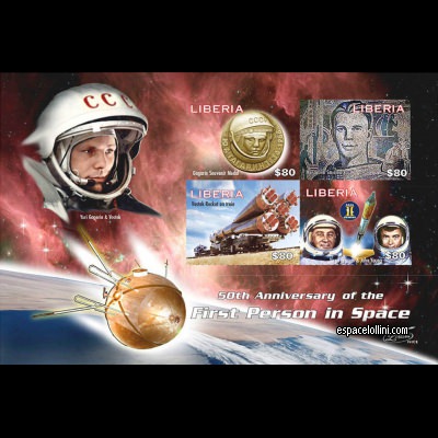 the stamp 10485 LIB 6/9 CA