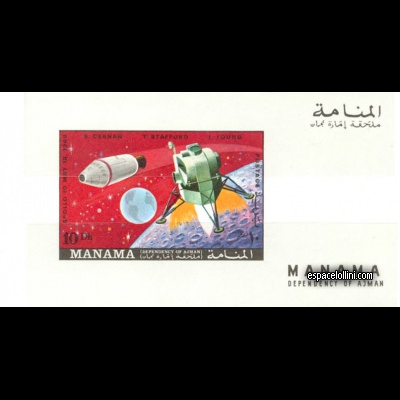 le timbre 4500 MAN 10 EA