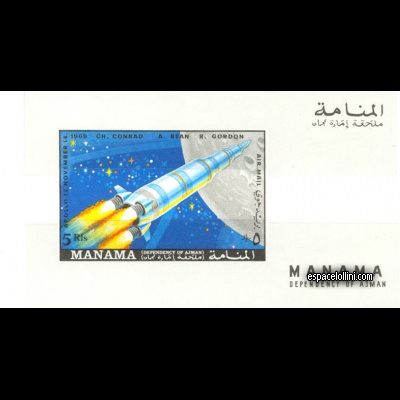 le timbre 4500 MAN 12 EA