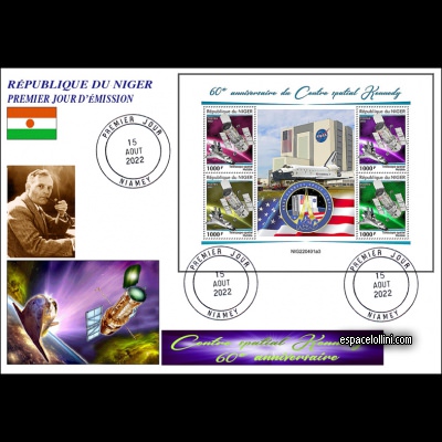 le timbre 10694 NIG 16/19 F