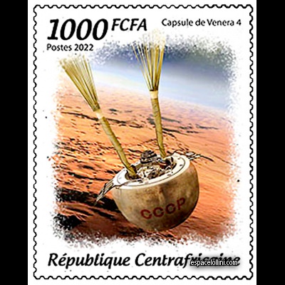 le timbre 10648 CAR 7