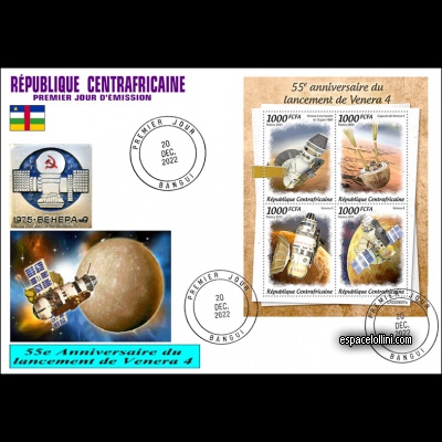 le timbre 10648 CAR 6/9 F