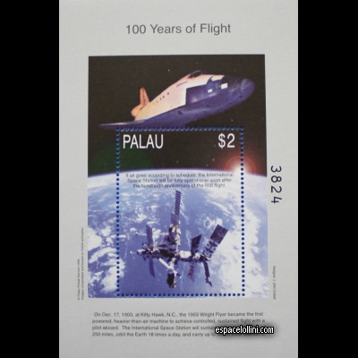 le timbre 10070 PAL 9 B